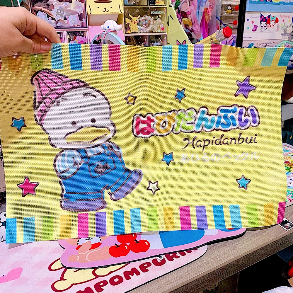 Pekkle placemat